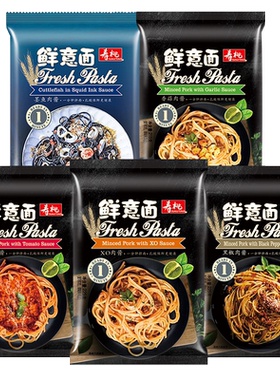 寿桃牌肉酱意面5款口味速食意粉