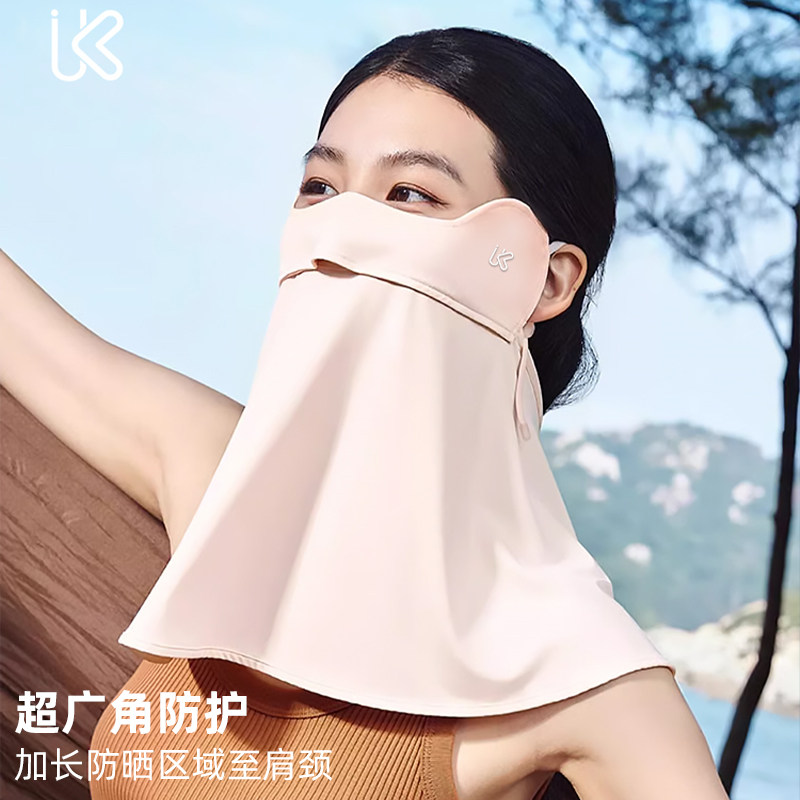 冰丝防嗮面罩女夏防紫外线护颈脖遮全脸面纱户外骑车薄款遮阳口罩