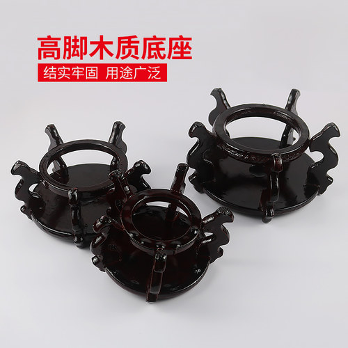高脚木质花盆圆形托盘架