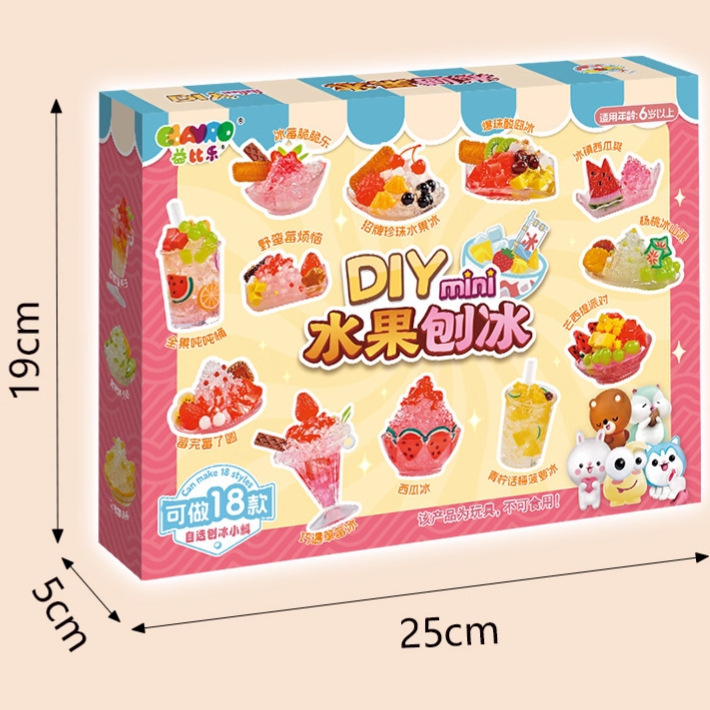 益比乐DIY水果刨冰捏捏乐食玩具