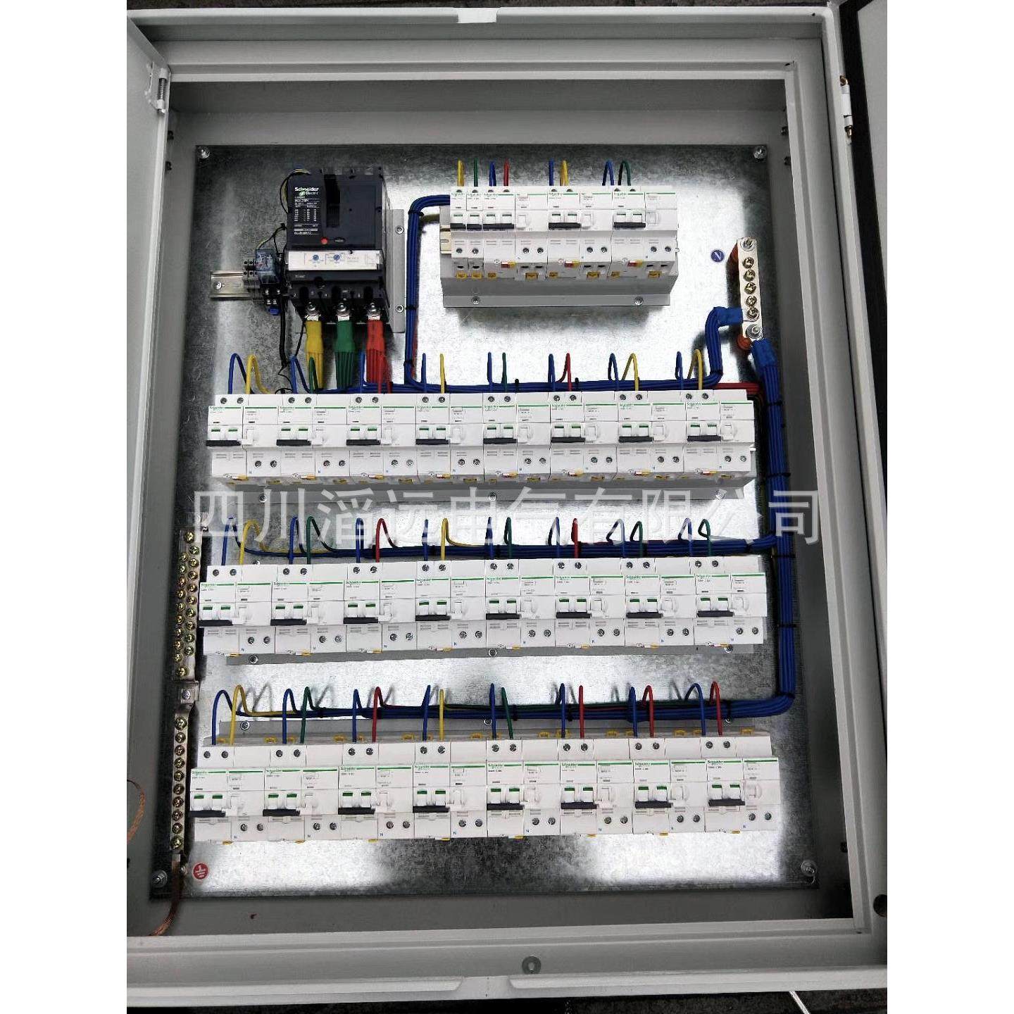 成套配电箱开关控制柜三相四线电表箱工地二三级箱家用照明箱供应