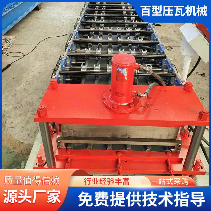 阳光房吊顶板压瓦机无缝自扣搭接长城板成型机械金属成型设备