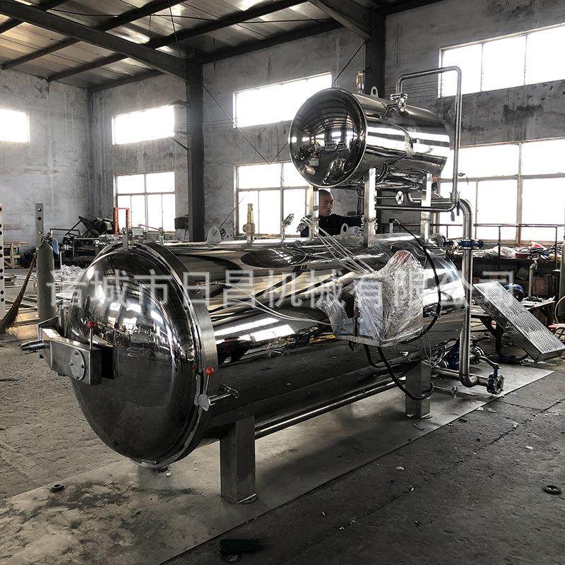 食品蒸汽加热杀菌锅熟食猪蹄鸡腿高温杀菌设备双层食品灭菌机,清洗/食品/商业设备,其他食品加工设备,淘宝优惠券,粉丝福利购,淘宝优惠卷