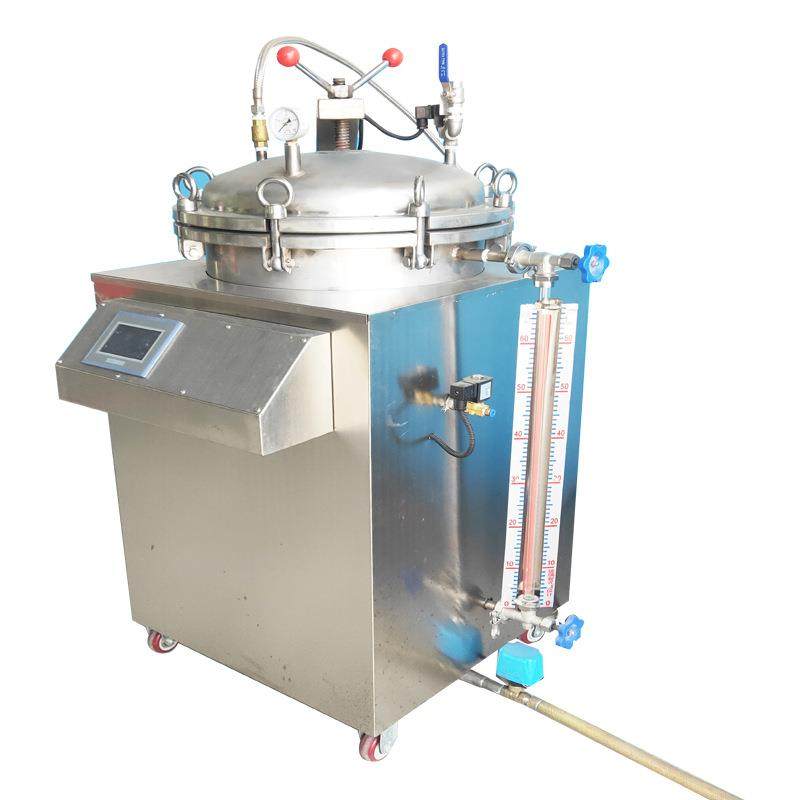小型实验杀菌锅反压式灭菌锅水浴式马口铁罐头杀菌设备加厚锅体,清洗/食品/商业设备,其他食品加工设备,淘宝优惠券,粉丝福利购,淘宝优惠卷