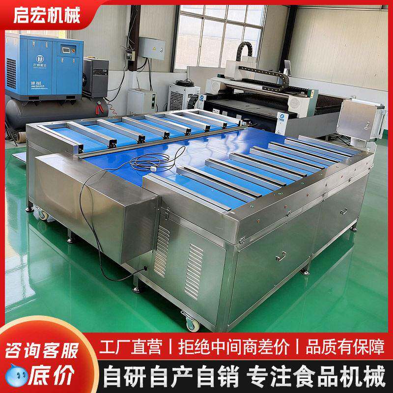 冷冻虾仁水产组合秤水产干货均匀称重分袋器械零食包装定量设