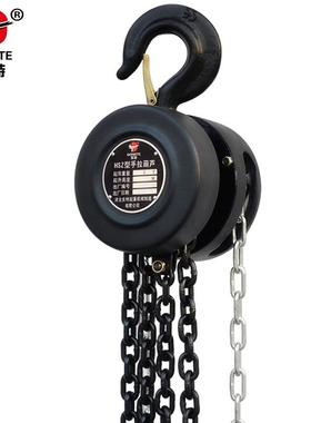 圆形手拉葫芦1t6m一吨手动葫芦2t吊葫芦t起重倒链手动葫芦吊