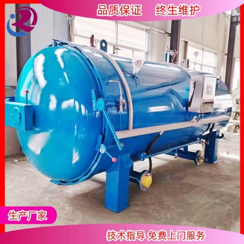 云南秀珍菇灭菌锅实验室菌包玉米灭菌设备茯苓菌种高压灭菌锅炉,清洗/食品/商业设备,其他食品加工设备,淘宝优惠券,粉丝福利购,淘宝优惠卷