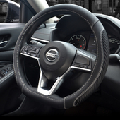 适用于日产天籁14代轩逸经典 奇骏逍客劲客新能源骐达蓝鸟方向盘套