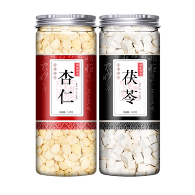 南杏仁白茯苓去皮南北杏仁煲汤甜苦中药材南杏北杏食用片干原味粉