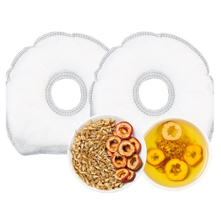 回奶宝断奶茶神器芒硝回奶外敷袋断奶神器大麦炒麦芽山楂中药消肿