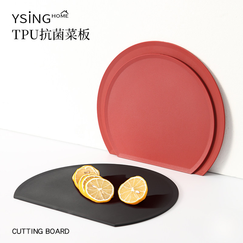 TPU抗菌菜板食品级加厚防溢水柔韧可弯曲厨房安全案板切水果砧板