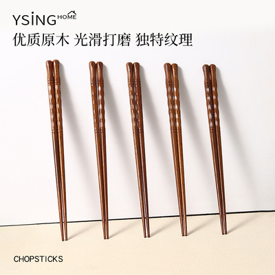铁木筷子家用日式尖头防滑高品质