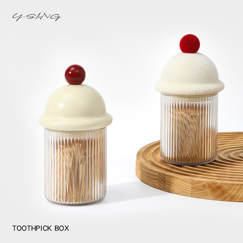 棉签收纳盒家用客厅高档轻奢牙签牙线罐2025新款个性创意牙签盒,收纳整理,棉签收纳盒/袋,淘宝优惠券,粉丝福利购,淘宝优惠卷
