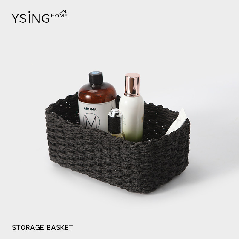 手工编织收纳筐纸绳家用桌面化妆品护肤品收纳篮零食筐衣柜置物篮,收纳整理,收纳筐,淘宝优惠券,粉丝福利购,淘宝优惠卷
