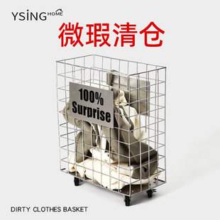 微瑕好物脏衣服收纳筐高级感家用卫生间脏衣篓带轮洗衣篮子脏衣篮