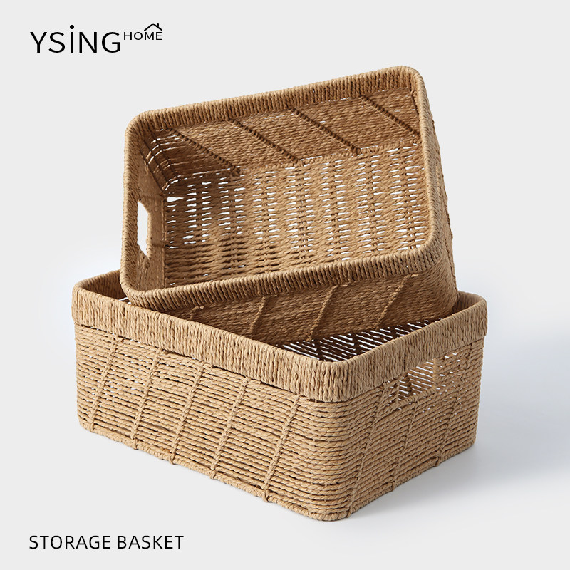 桌面收纳筐家用手工零食杂物筐子衣服长方形收纳盒内衣内裤整理筐,收纳整理,收纳筐,淘宝优惠券,粉丝福利购,淘宝优惠卷