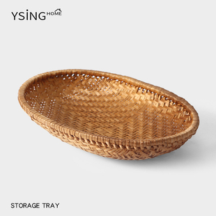 竹编果篮烟熏家用客厅水果篮子馒头筐零食托盘手工圆形簸箕点心盘