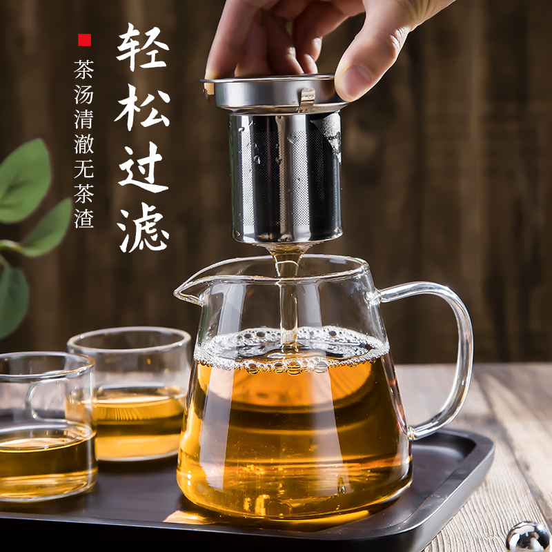 茶壶泡茶家用茶水分离耐高温茶具加厚玻璃水壶煮茶器单壶茶杯套装