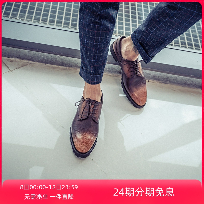 roiluxe西班牙德比现货男鞋