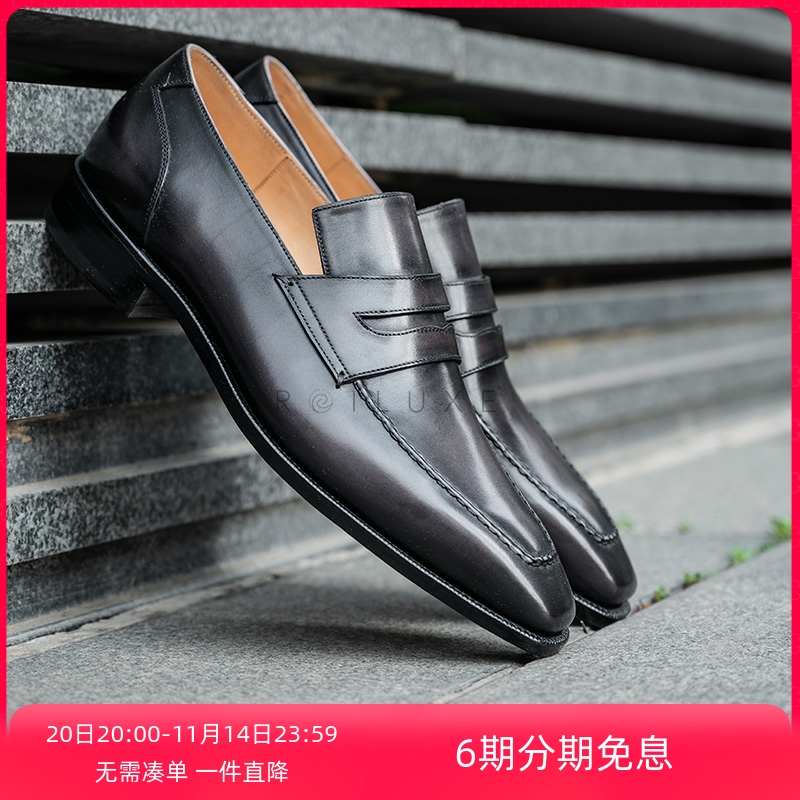 雅生AXEN固特异工艺牛皮乐福皮鞋