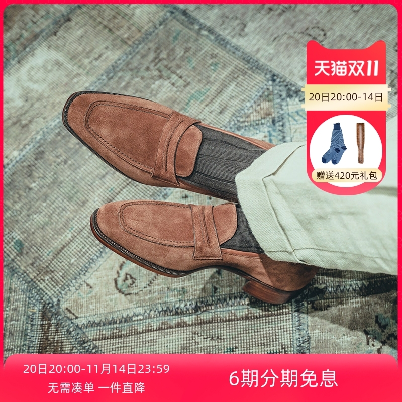 英国Gaziano&Girling固特异皮鞋牛反绒手工loafer乐福鞋St.Tropez