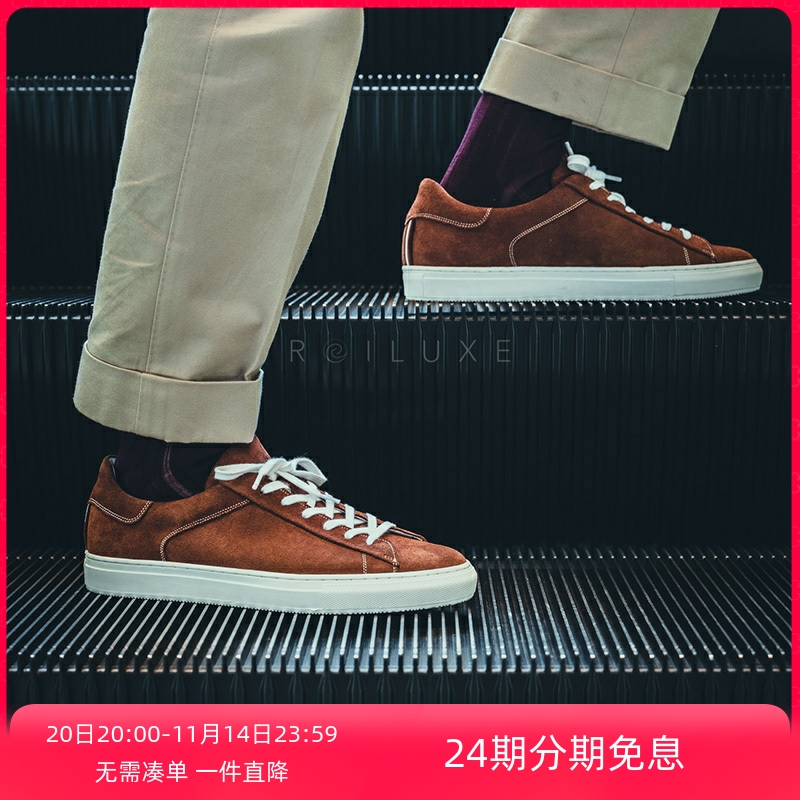 2024年春秋新款真皮透气运动板鞋