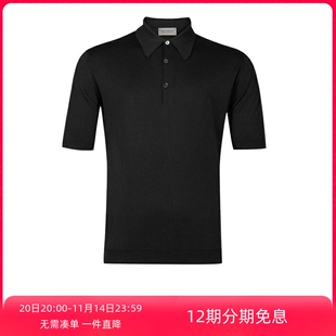 海岛棉商务休闲Polo衫 英国John 半袖 修身 Ryland Smedley手工针织衫