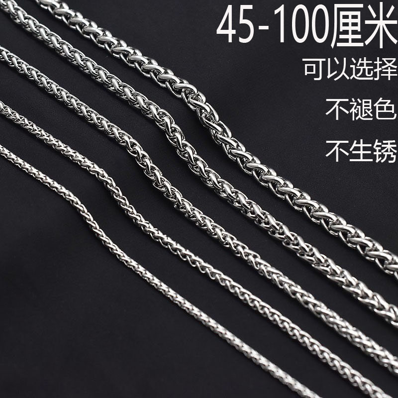 佛牌项链链条钛钢龙骨链长短粗细链条男女时尚百搭项链简约气质链,饰品/流行首饰/时尚饰品新,链条,淘宝优惠券,粉丝福利购,淘宝优惠卷