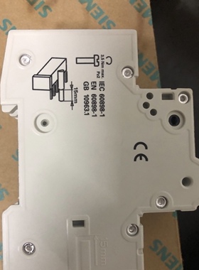 原装西门子开关SIEMENS 5SJ62 MCB C3断路器5SY6203-7CC空气开关