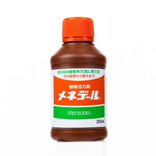 促根根发芽美长通爆芽能露植物增色活力素介质发根生根高效水服盆