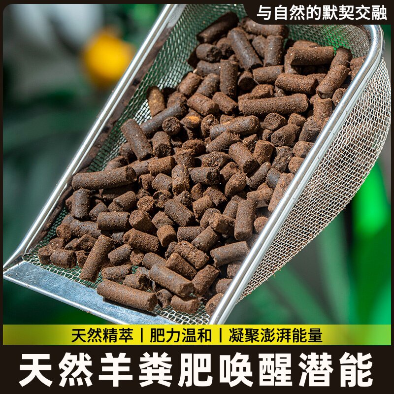 种菜鸡粪粪粪肥蚯蚓养花改良通用土壤牛粪粪肥羊型有机腐熟大包装