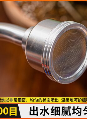优高质长杆洒浇花园艺长柄洗车花园花水枪水枪喷淋灌溉多功能喷头
