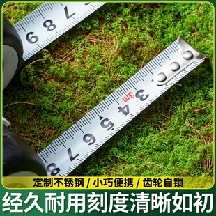 便携带钥匙扣环小实用钢尺卷尺高测量伸缩性耐强度误差小不生锈小