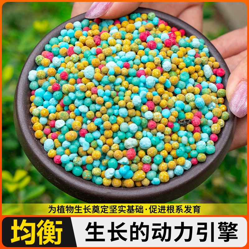 用水果肥料高化肥溶肥氮肥增效氮肥树合肥花氮优肽种菜复速效尿素