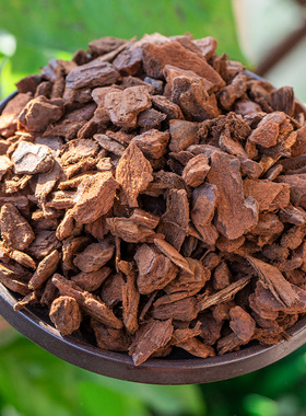 植料松透气进口兰花Orchiata专用基质新西兰树皮奥科保湿特栽培松