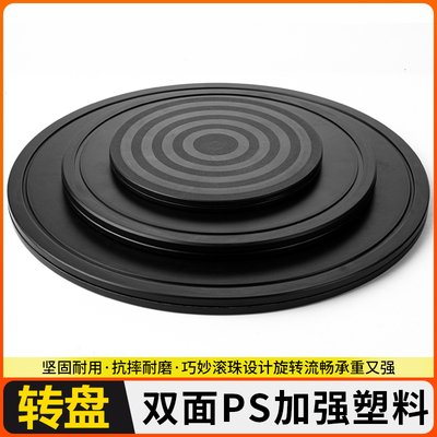 花艺旋转打包修剪雕像快