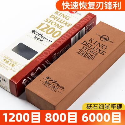 细磨神器双面园艺家用磨