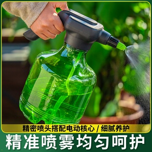 机家用洗车水枪喷雾器喷洒毒打小型药水农电动喷壶快充高压浇花消