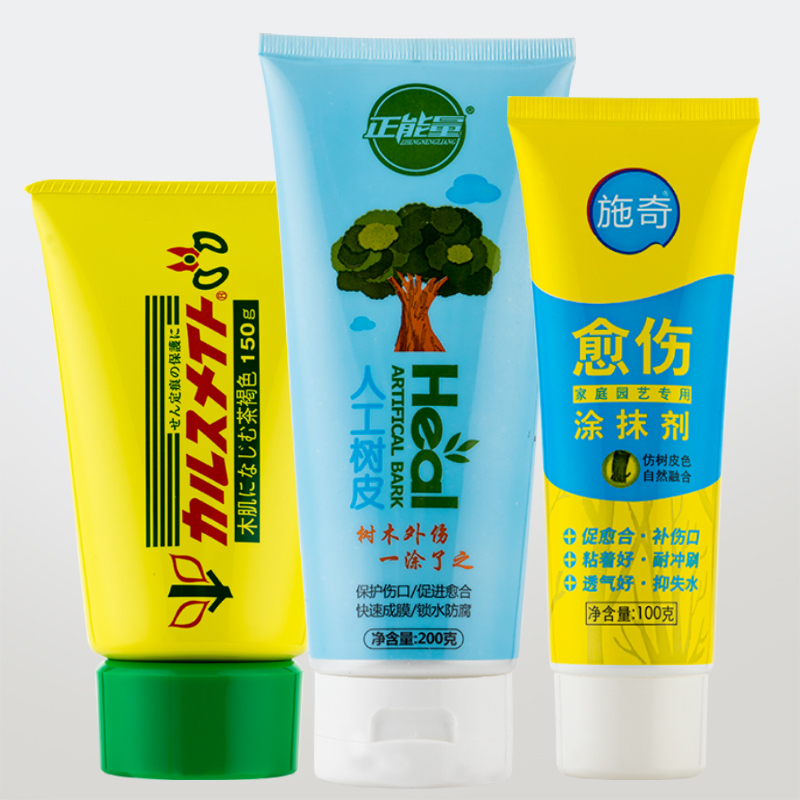 盆景专用施奇伤膏愈合愈合修剪