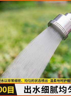 加园子软管神器园艺洒水水管浇长杆专用花庭院菜喷头浇水枪浇水喷