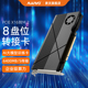 麦沃m2硬盘阵列卡8盘位pcie4.0转nvme拓展转接卡拆分工业工控专用