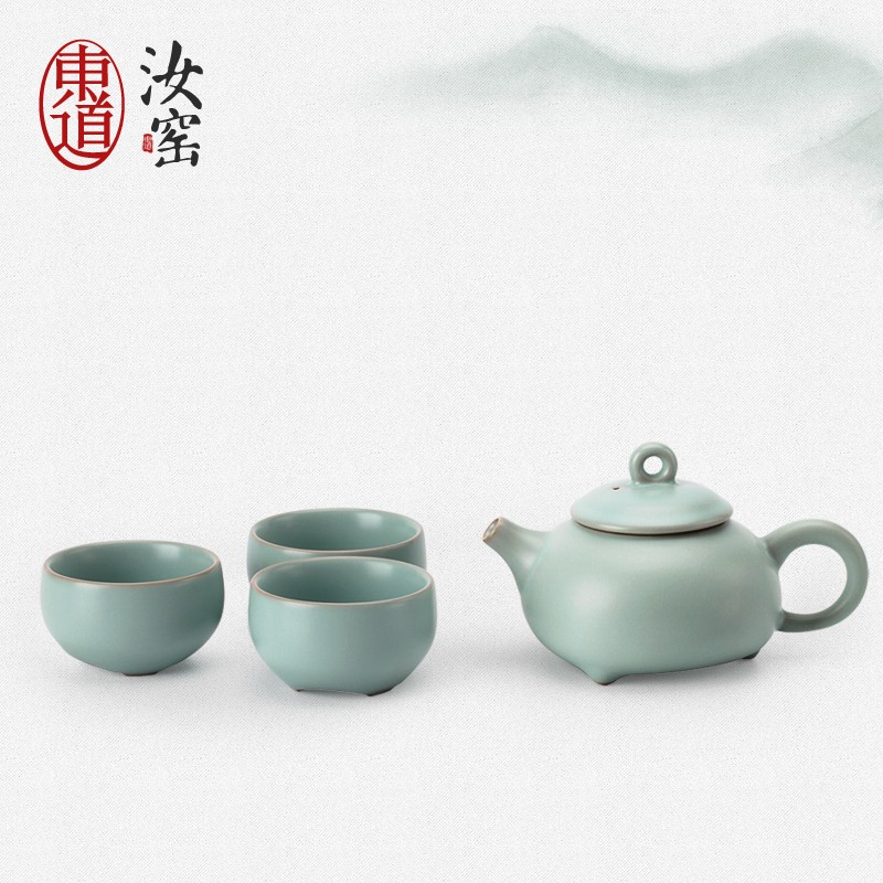 东道汝窑功夫茶具套装轻奢高档 富贵小茶组（天青） 餐饮具 功夫茶具 原图主图