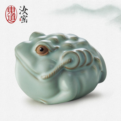 东道汝窑茶桌摆件开片可玩