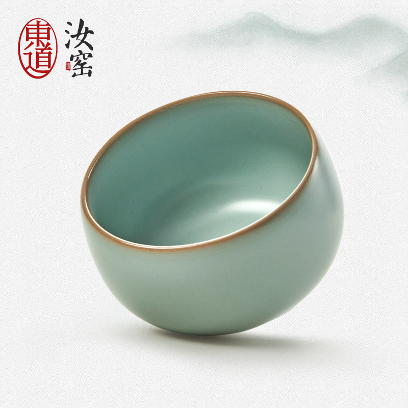 东道汝窑主人杯单杯汝窑茶杯主人杯高端汝窑 如意杯 天青,餐饮具,茶杯,淘宝优惠券,粉丝福利购,淘宝优惠卷