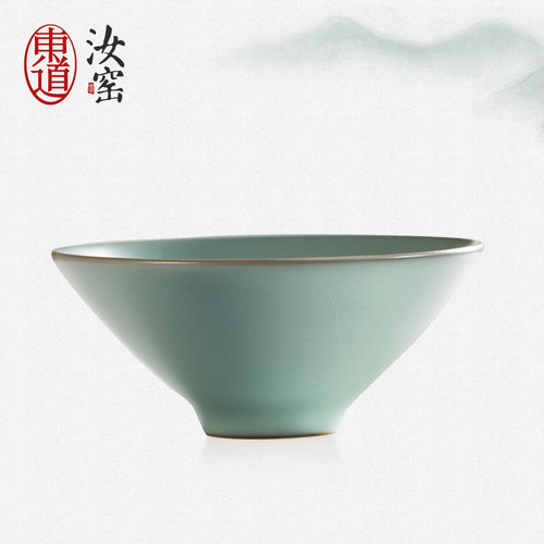 东道汝窑斗笠杯冰裂釉高档主人杯