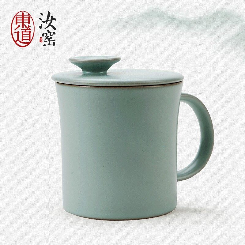 东道汝窑快客杯汝窑茶杯主人杯自在杯天青粉青茶杯泡茶神器热销榜