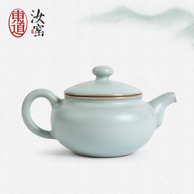 东道汝窑 茶壶 馆藏臻选 功夫茶具办公室 古朴壶天青礼盒装