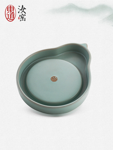 东道汝窑茶具套装 轻奢功夫茶具家用茶具配件茶壶伴侣福承 天青