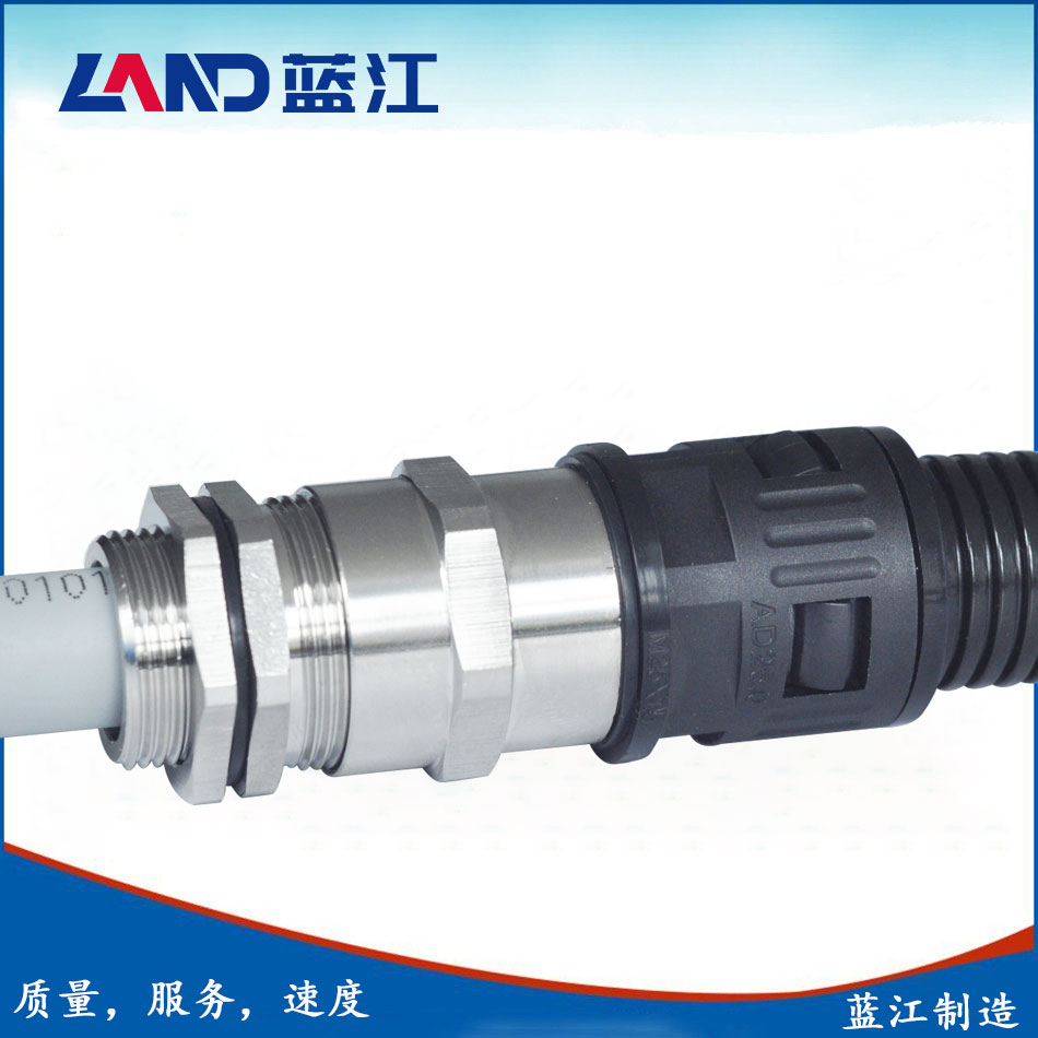 M牙带锁紧电缆密封塑料软管接头