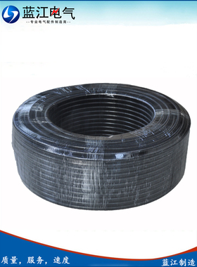 蓝江Pa6标准尼龙软管Pa软管螺纹管塑料波纹管V2黑色波纹管套管